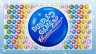 Bubble Game 3: Christmas Edition